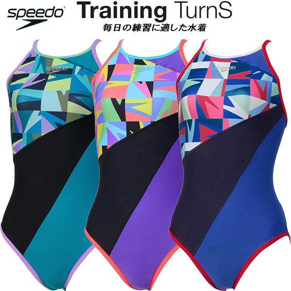 y*5様 Speedo 競泳用水着 赤・白・青 speedo（スピード） レディース 競泳水着 練習用 Boom Grid TURNS SUIT