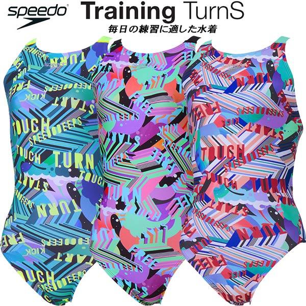 speedo（スピード） レディース 競泳水着 練習用 Wording Stripes
