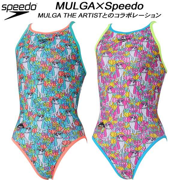 speedo（スピード） モルガコラボ レディース 競泳水着 練習用
