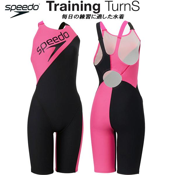 speedo（スピード） レディース 競泳水着 練習用 ハーフスパッツ