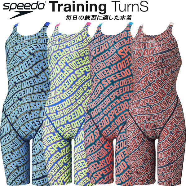 speedo スピード レディース 競泳水着 練習用 ハーフスパッツ speedo スピード レディース 競泳水着 練習用 ハーフスパッツ