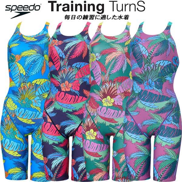 新品 speedo スピード 競泳水着 Ｏサイズトレーニング ハーフスパッツ 楽天市場】スピード speedo レディース 競泳水着 スパッツ
