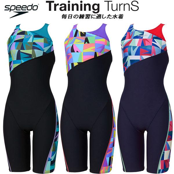 M 新品 最新モデル speedo 練習水着 ハーフスパッツ カップ付 speedo（スピード） レディース 競泳水着 練習用 ハーフスパッツ ミニ