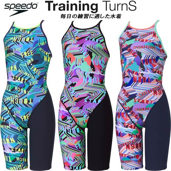 speedo（スピード） レディース 競泳水着 練習用 ハーフスパッツ