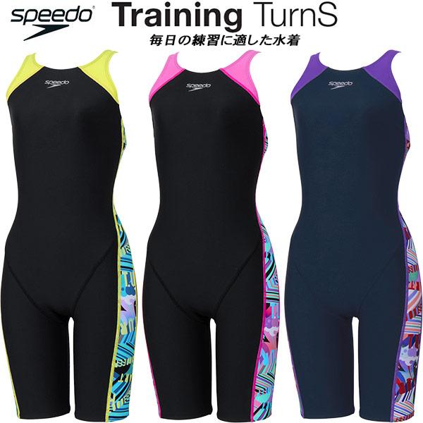 speedo（スピード） レディース 競泳水着 練習用 ハーフスパッツ ミニ