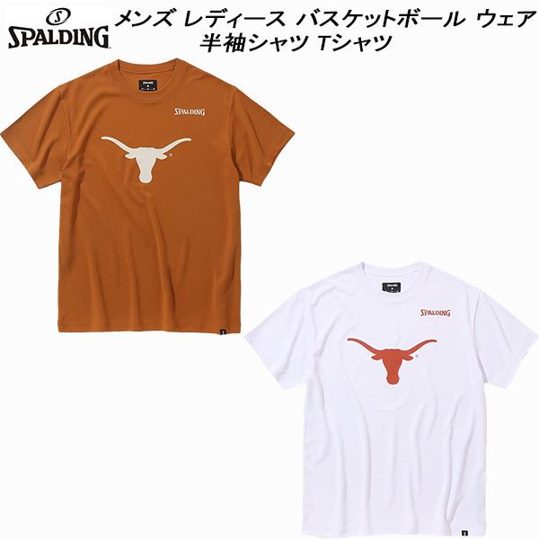 SPALDING スポルディング メンズ レディース バスケットボール SPALDING スポルディング メンズ レディース バスケットボール