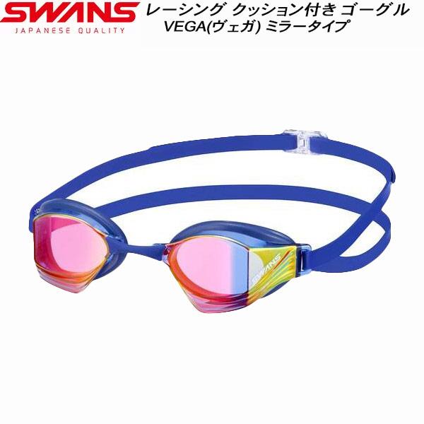 SWANS（スワンズ） ミラーレンズ クッション付 レーシング ゴーグル