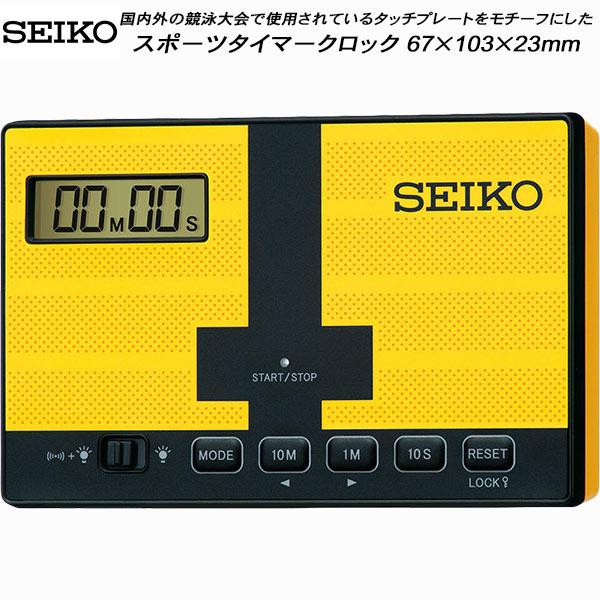 □素材:プラスチック枠（黄・一部黒）前面：ガラス□サイズ:67×103×23mm約110g□電池:単4（アルカリ）×2□機能:クオーツ（±30秒/月）時刻/タイマー表示切替タッチセンサー搭載カウントダウンタイマー機能（99分59秒から設定可...