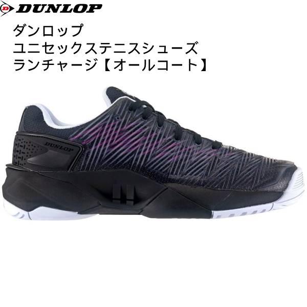 DUNLOP テニスシューズ LAUNCHARGE