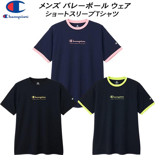 Champion（チャンピオン） メンズ バレーボール 半袖Tシャツ ショート