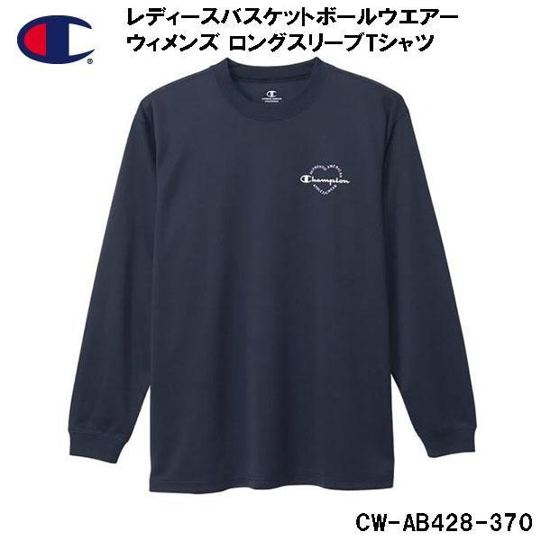 Champion（チャンピオン） レディース ウィメンズ バスケットボール