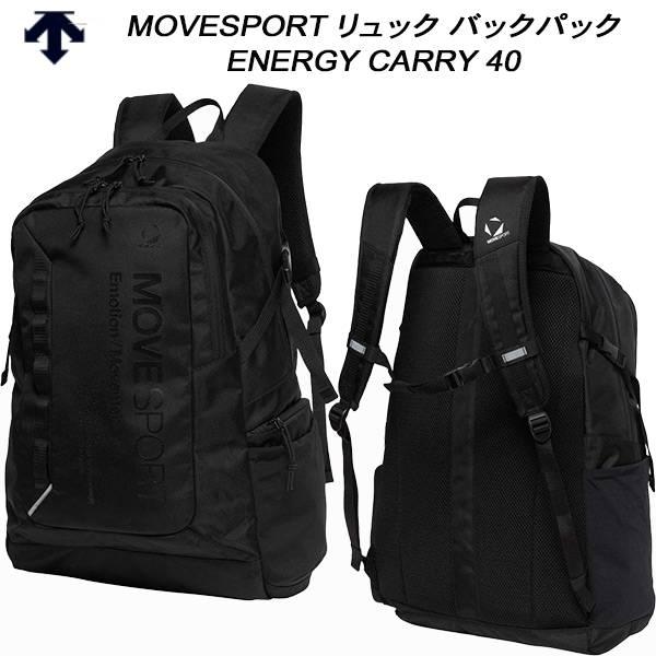 [ムーブスポーツ] ENERGY CARRY 40 ST5FBP02U BKBK ムーブスポーツ MoveSport ENERGY CARRY 40