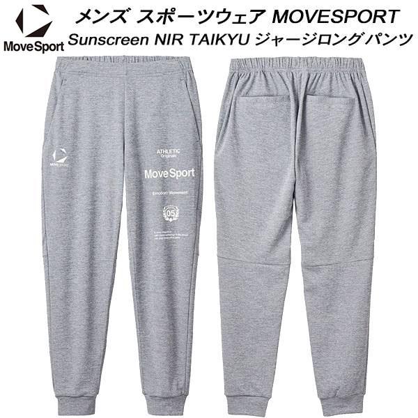 DESCENTE（デサント） ムーブスポーツ MOVESPORT メンズ スポーツ