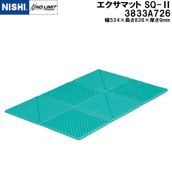 ニシ・スポーツ ニシ NISHI エクササイズ マット 折りたたみ式