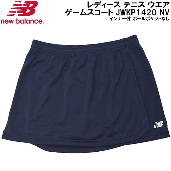 New Balance（ニューバランス） レディース テニス ウエア ゲーム