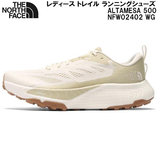THE NORTH FACE（ザ ノースフェイス） ノースフェイス レディース