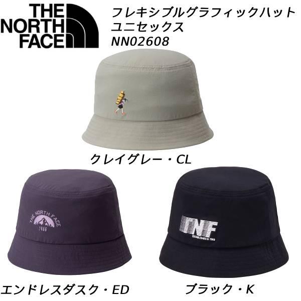 THE NORTH FACE メンズ THE NORTH FACE（ザ ノースフェイス） メンズ レディース フレキシブル