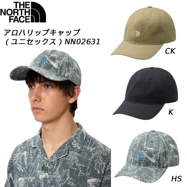 ザ・ノース・フェイス THE NORTH FACE メンズ レディース アロハリップキャップ NN02631