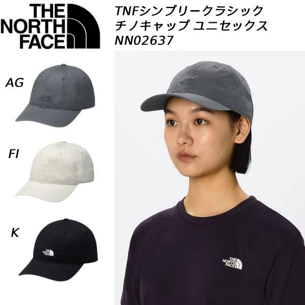 THE NORTH FACE（ザ ノースフェイス） メンズ レディース TNF
