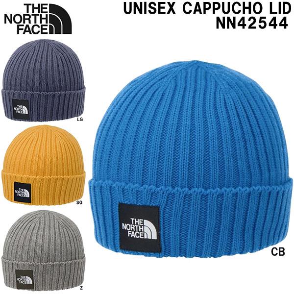 ノースフェイス THE NORTH FACE ニットキャップ カプッチョリッド
