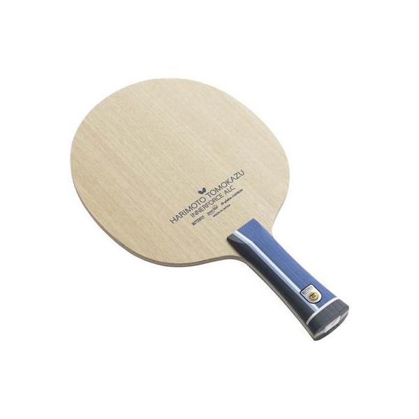 y񂹁zo^tC Butterfly 싅 Pbg VF[N {qa Ci[tH[X ALC FL 36991