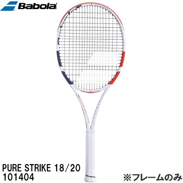 【全品P3倍&3点以上で5%OFFクーポン】バボラ Babolat 【フレームのみ】 硬式 テニス ラケット ピュアストライク 18/20　PURE  STRIKE 18/20 101404