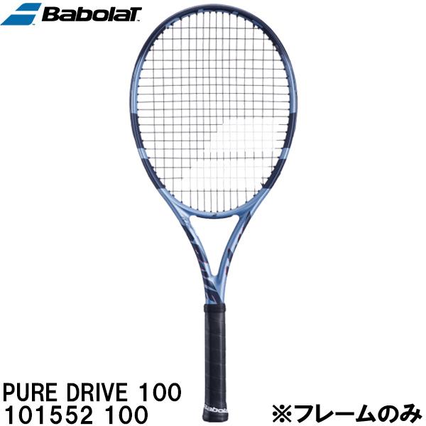 Babolat（バボラ） 【フレームのみ】 硬式 テニス ラケット ピュア