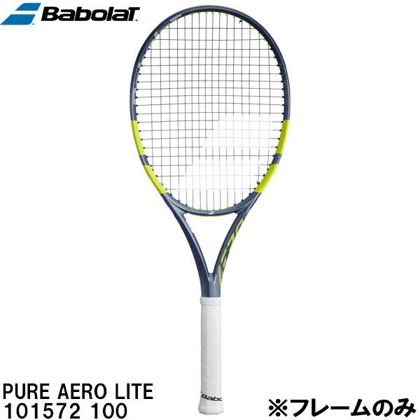Babolat（バボラ） 【フレームのみ】 硬式 テニス ラケット ピュア