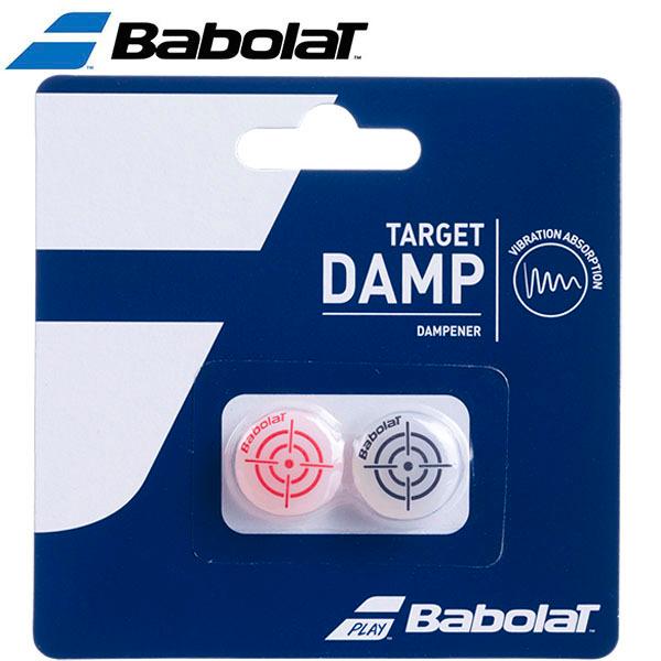 Babolat 振動止め Custom Damp RG + 初代 Babolat 振動止め Custom Damp RG + 初代 Babolat 振動止め