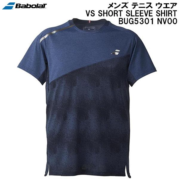 Babolat（バボラ） メンズ テニス ウエア バーサス ショート スリーブ