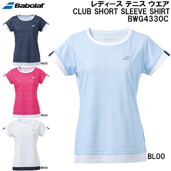 テニスウェア　バボラ Babolat バボラ BabolaT レディース テニス ウエア クラブ ショート