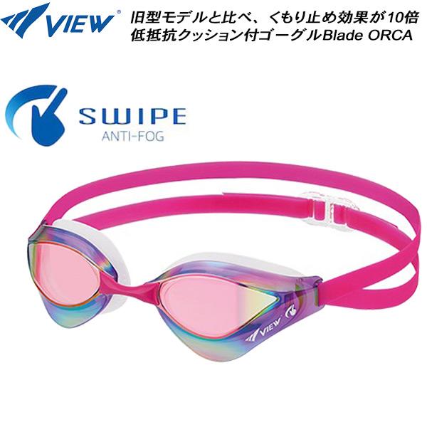 □素材:レンズ：ポリカーボネートフェイスパッド：エラストマーストラップ：エラストマーアジャスター：ポリカーボネート鼻ベルト：エラストマー※フェイスパッド取り外し不可□カラー:CDP（レンズ：C ミラー：P）□サイズ:鼻ベルト:XS・S・M・...