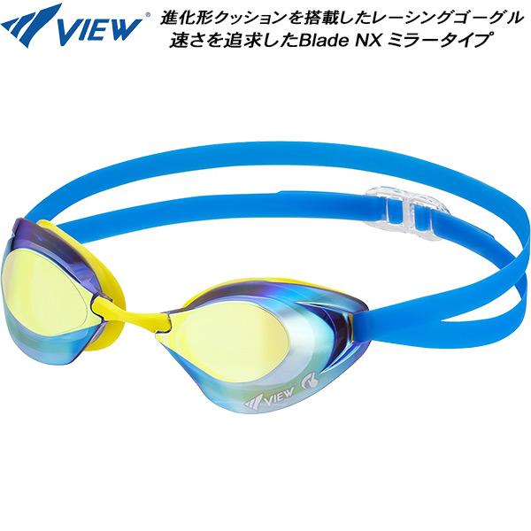 VIEW ビュー VIEW SWIPE搭載 レーシング ミラーゴーグル クッション