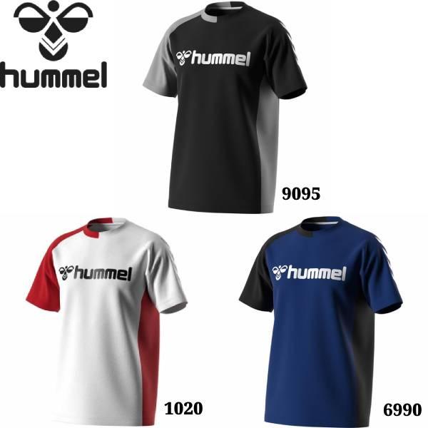 ヒュンメル HUMMEL メンズ ハンドボールウエアー プラクティスシャツ HAP1188