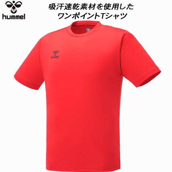 ヒュンメル hummel メンズ スポーツウエアー ワンポイント Tシャツ HAP4008 20