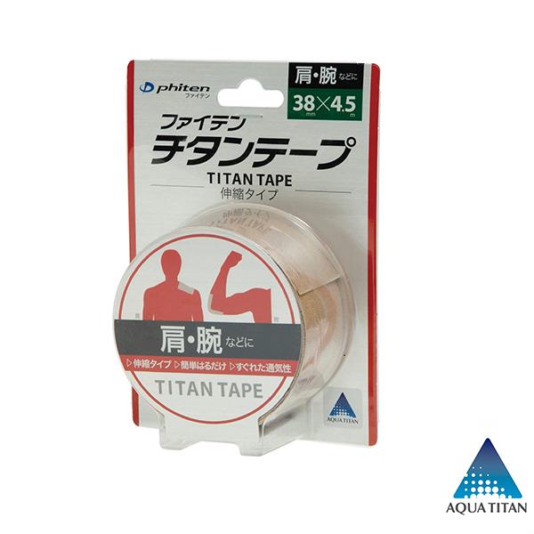 phiten チタンバン 70枚入りX3 楽天市場】メール便送料無料 ファイテン チタンバン : FZONEスポーツ