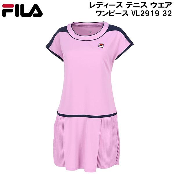 新品★ フィラ テニスウエア メッセージプリント フリル ワンピース M 新品☆ フィラ テニスウエア メッセージプリント フリル ワンピース M
