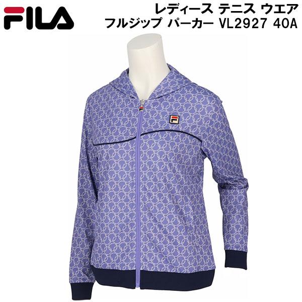 FILA（フィラ） レディース テニス ウェア フルジップ パーカー VL2927