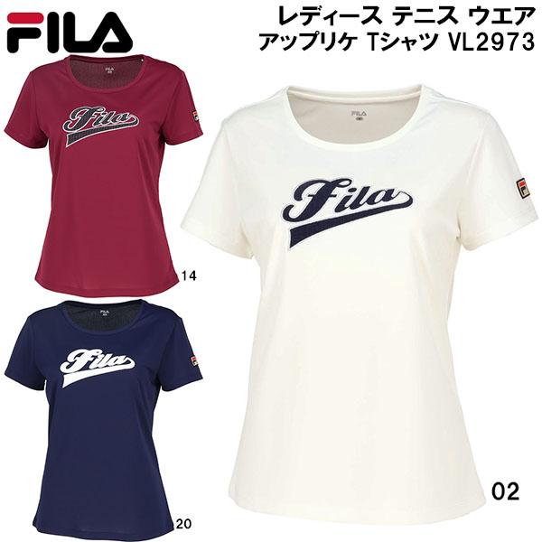 FILA（フィラ） レディース テニス ウェア アップリケ Tシャツ VL2973