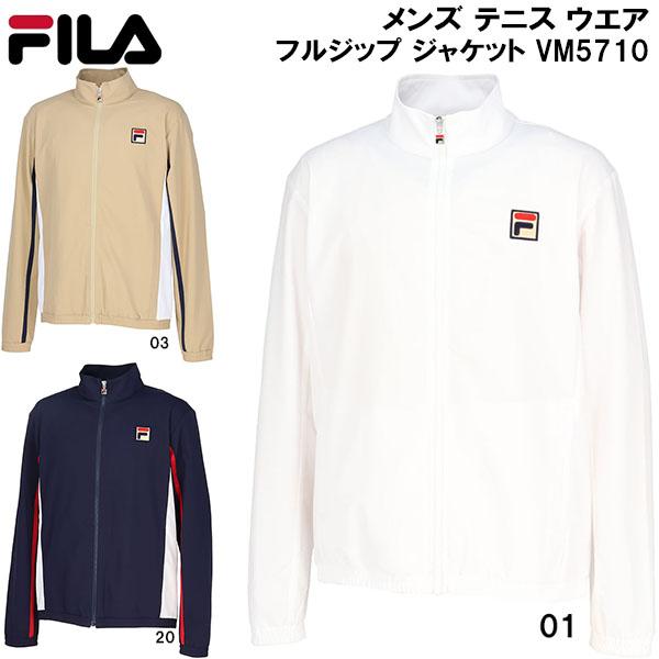 FILA（フィラ） メンズ テニス ウエア フルジップ ジャケット VM5710