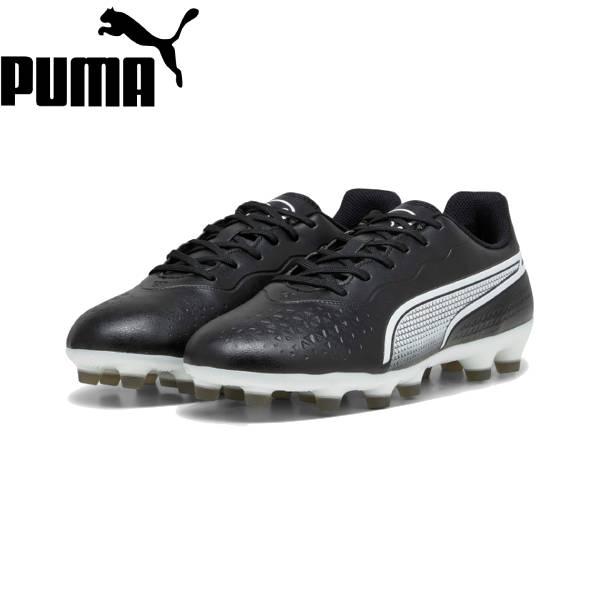 プーマ PUMA 固定式 サッカースパイク メンズ キング マッチ HG 107571 01