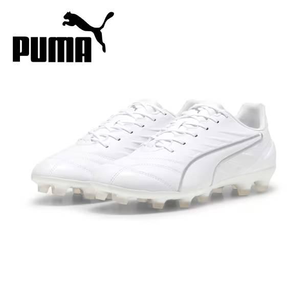 PUMA（プーマ） サッカー スパイク メンズ キング プロ HG/AG 107871