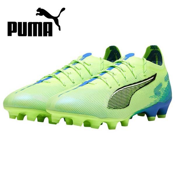 サッカースパイク プーマ SG PUMA（プーマ） サッカー スパイク メンズ レディース ウルトラ 5
