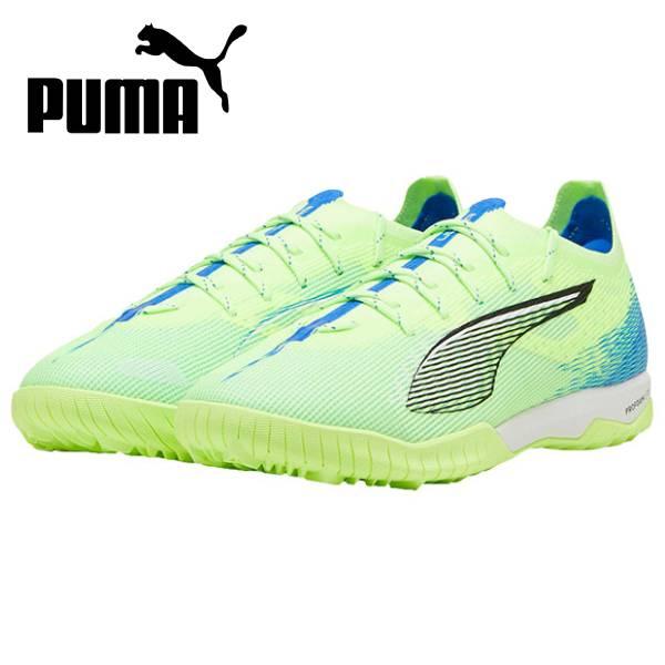 ゆか　0707 PUMA公式】メンズ ウルトラ 5 プロ ケージ サッカー
