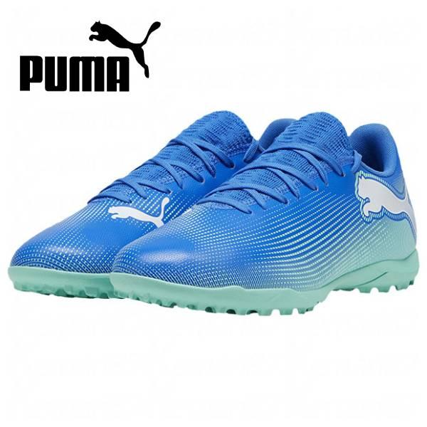 プーマ PUMA サッカー トレーニングシューズ メンズ フューチャー 7 プレイ TT 107943-01 屋外用