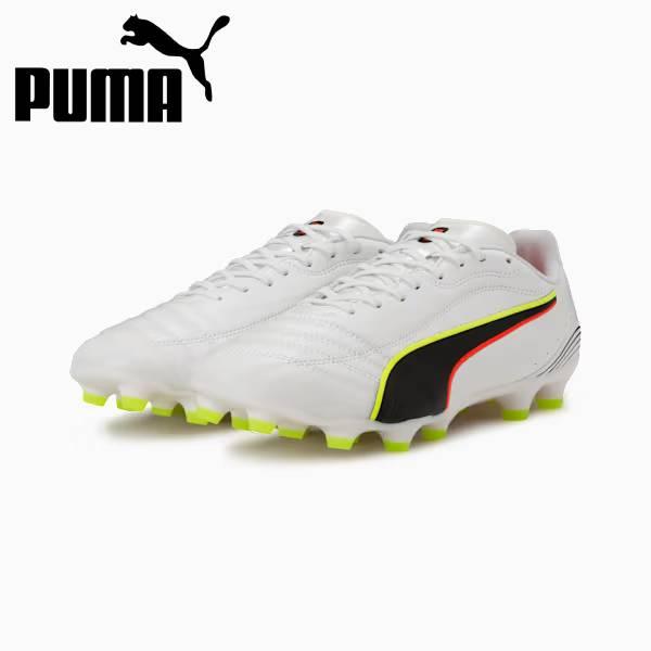 PUMA（プーマ） サッカー スパイク メンズ キング 20 アルティメット