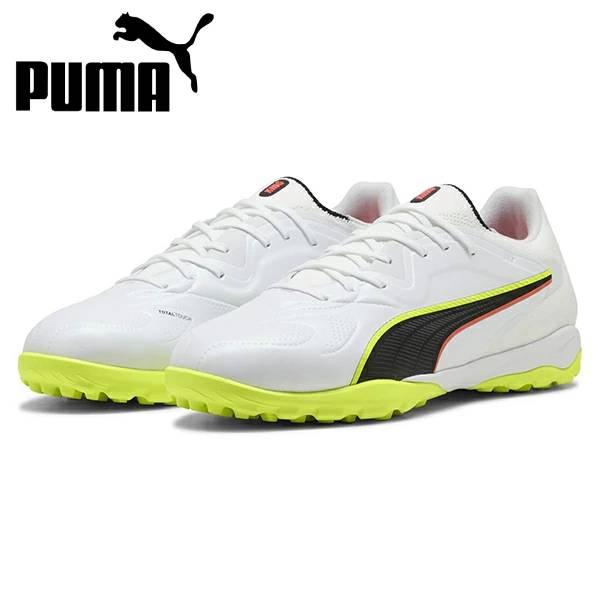 専用！Puma KING 20 PRO Cage サッカーシューズ 新品 PUMA（プーマ） サッカー トレーニングシューズ メンズ キング 20 プロ