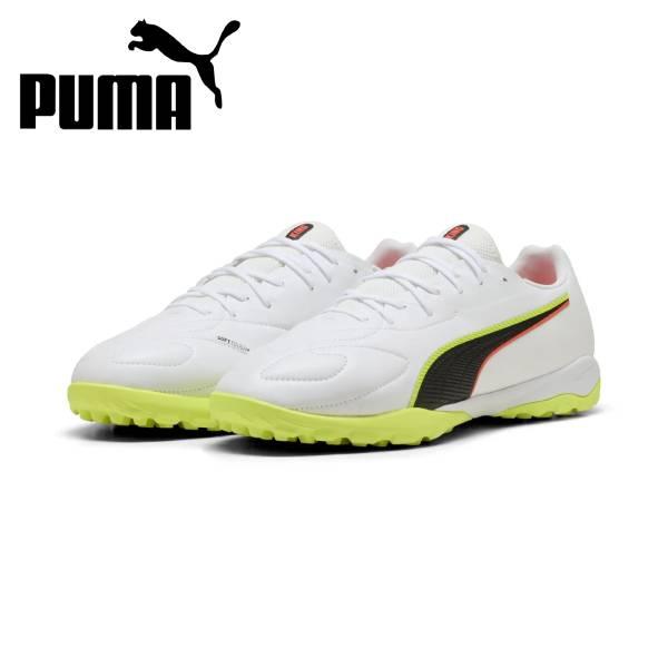 PUMA（プーマ） サッカー トレーニングシューズ メンズ レディース