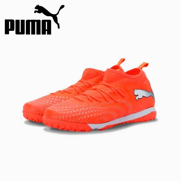  27cm 新品未使用　トレーニングシューズ PUMA（プーマ） サッカー トレーニングシューズ ジュニア フューチャー