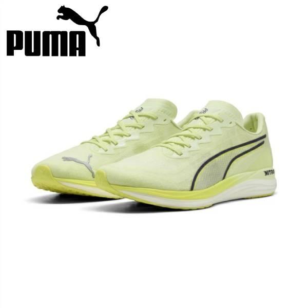 PUMA（プーマ） ランニングシューズ メンズ プロピオ ニトロ 311428-09